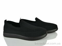 Мир 4443-A28-1, 340.00, 8, 41-45