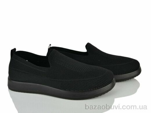 Мир 4443-A28-1, 340.00, 8, 41-45