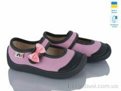 Weestep-Ukraine 702-001-2, 310.00, 8, 25-32