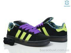 Olimp B8707-14, 29.00, 8, 37-41