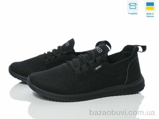 Paolla 3924 чорний, 370.00, 6, 41-45