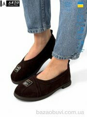 ARTO 129 кор.з., 1180.00, 8, 36-41