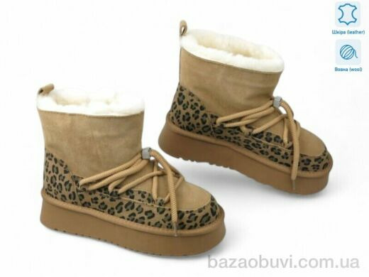 Allshoes 192448, 20.90, 8, 36-41