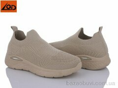 LQD W169-2, 280.00, 8, 36-41