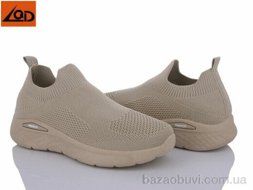 LQD W169-2, 280.00, 8, 36-41