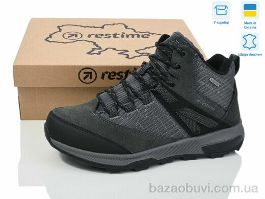Restime EMZ24361 grey, 33.30, 8, 41-45