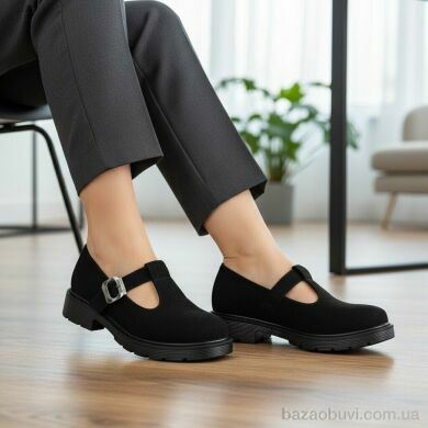 Kulada-UCSS-MD H508-2, 490.00, 8, 36-41