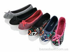 SANLIN 0155 mix, 55.00, 48, 36-41