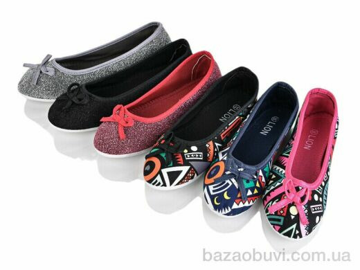 SANLIN 0155 mix, 55.00, 48, 36-41