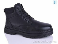 HOROSO-UFO T93155, 26.00, 6, 46-49