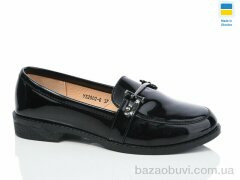 Swin YS2902-6, 340.00, 8, 36-41