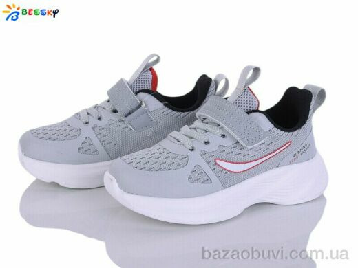 Bessky-Kellaifeng BY5163-3B, 565.00, 8, 26-31