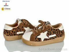 Clibee-Doremi 52A61013-1 leo-white, 1180.00, 7, 31-37