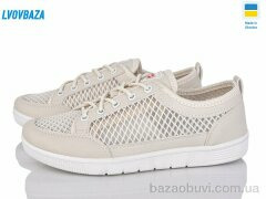 Lvovbaza Paolla С2 бежевий, 430.00, 8, 37-41