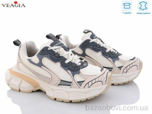 Veagia-ADA F806-1 фліс, 690.00, 6, 36-40