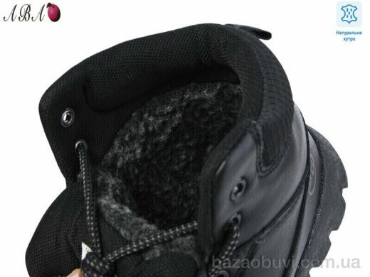 Aba B8ABA55-1, 770.00, 8, 36-41