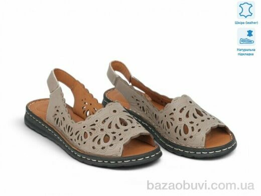 Allshoes 213841, 24.40, 8, 36-41