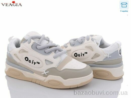 Veagia-ADA F880-4, 440.00, 8, 40-45