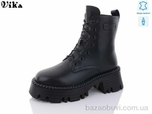 Vika 900-12, 850.00, 6, 36-40