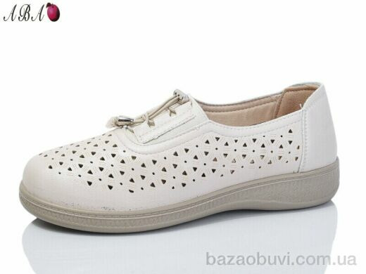 Aba 977, 370.00, 8, 36-41