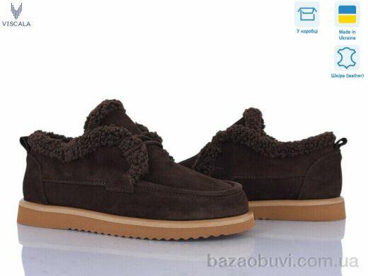 Viscala 2781-2, 1370.00, 6, 36-41