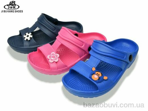 Jibukang 01-6149 mix, 220.00, 18, 30-35