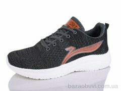Botema 2358-7, 410.00, 8, 40-44