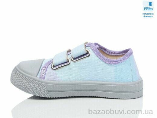 Prime-Opt Weestep R107850695-WS, 211.00, 8, 25-30