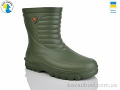 Jose Amorales 125150-46A, 8.00, 6, 41-46