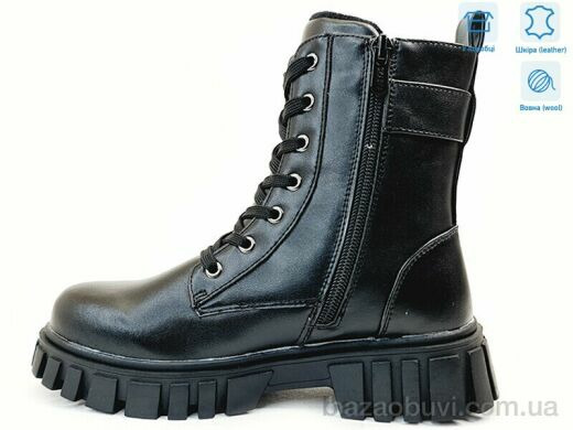 Weestep R180668516 BKP, 24.00, 8, 33-38