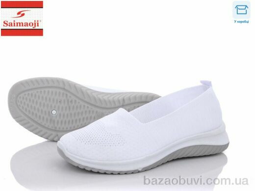 Saimaoji H72-6, 280.00, 8, 37-41