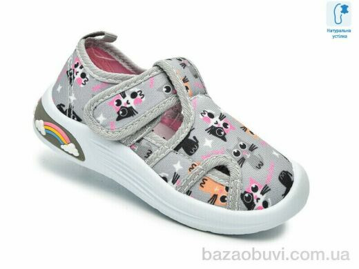 TOM.M F65002D, 310.00, 12, 22-27