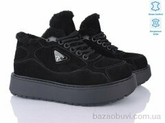 Бабочка-Mengfuna-AESD 5826-425, 24.00, 6, 36-41