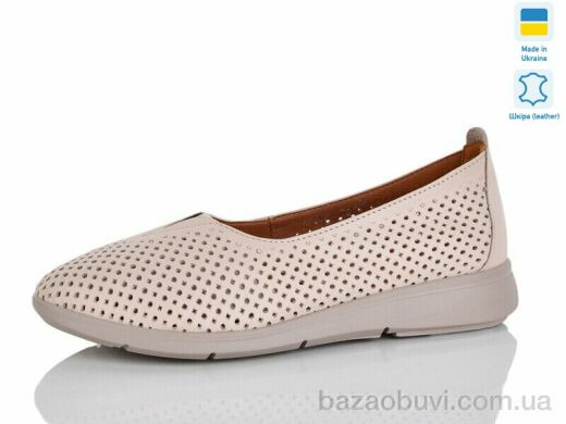 Sali 002-41, 775.00, 6, 37-41