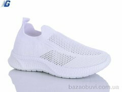 Navigator B26221-2, 390.00, 8, 36-41