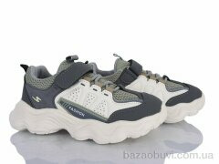 Xifa kids GY535-3L, 380.00, 8, 32-37