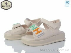 PALIAMENT 88358-0L, 360.00, 8, 27-32