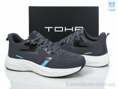 Laguna 8802 d.grey, 670.00, 8, 40-45