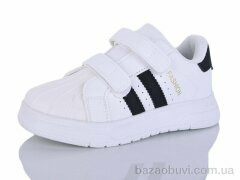 SANLIN 685-3, 430.00, 8, 25-30