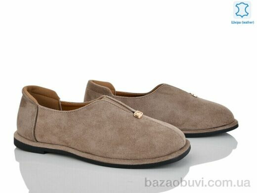 Loretta Y082-2, 650.00, 8, 36-41