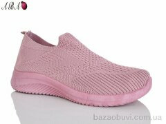 Aba AL07-5, 230.00, 8, 36-41