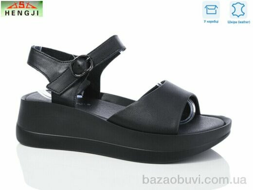 HENGJI-ELENA G25-1, 670.00, 8, 36-41