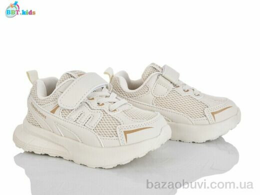 BBT H755-2-3, 450.00, 8, 26-31