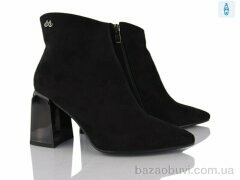 Бабочка-Mengfuna-AESD 703-149, 23.00, 6, 36-41