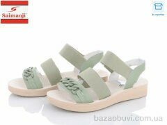 Saimaoji A3302-16, 380.00, 8, 36-41