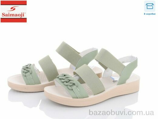 Saimaoji A3302-16, 380.00, 8, 36-41