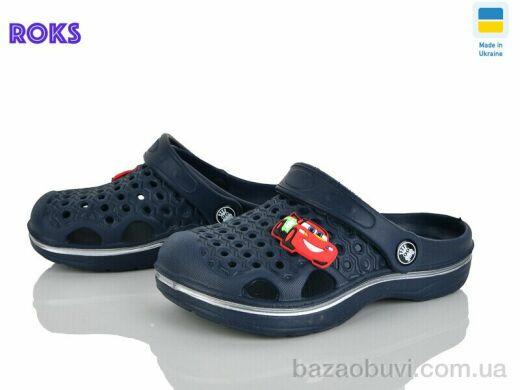 Roks 777-019 синій, 130.00, 8, 24-33