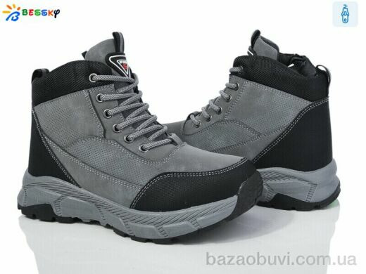 Bessky-Kellaifeng BM3799-7D, 800.00, 8, 36-41