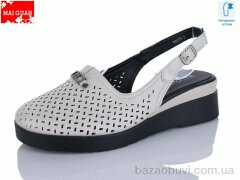 Maiguan 9809-1, 590.00, 8, 36-41