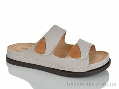 Leguzaza 602-8, 430.00, 8, 37-42